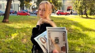 Сказала, что не шлюза, а оказалось нет